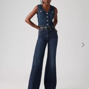 !SOLD OUT ONLINE! Levi's Premium Ribcage Wide Leg Denim